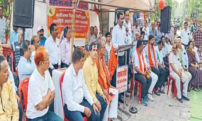 CG Electricity Workers Strike