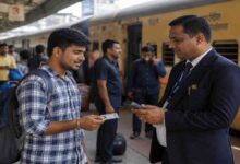 Train ticket