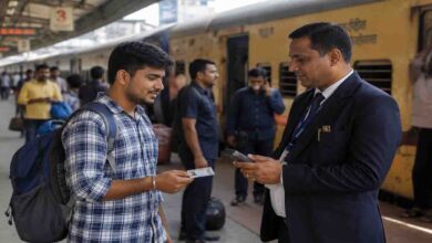Train ticket