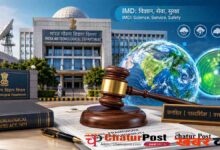 IMD Recruitment
