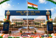 Independence Day 2026