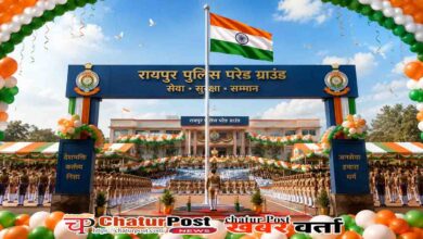 Independence Day 2026