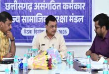 Chhattisgarh Labor Schemes 2026