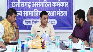 Chhattisgarh Labor Schemes 2026