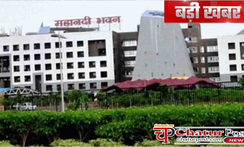 Chhattisgarh
