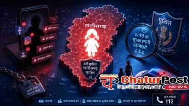 Missing Girls Chhattisgarh