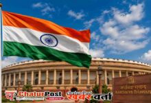 National Song National Anthem Rules