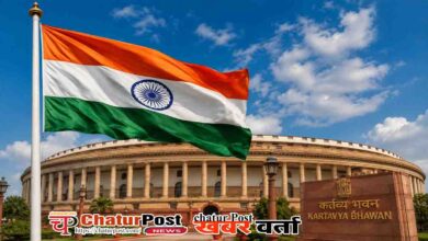 National Song National Anthem Rules