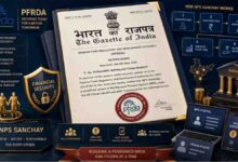 NPS Regulation Amendment