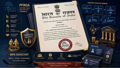 NPS Regulation Amendment