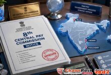 8th Pay Commission