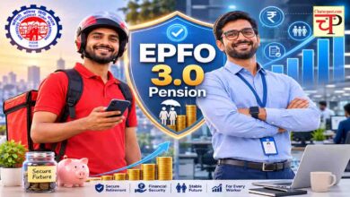 New Pension Scheme