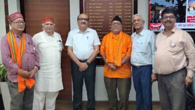 Chhattisgarh Pensioners News