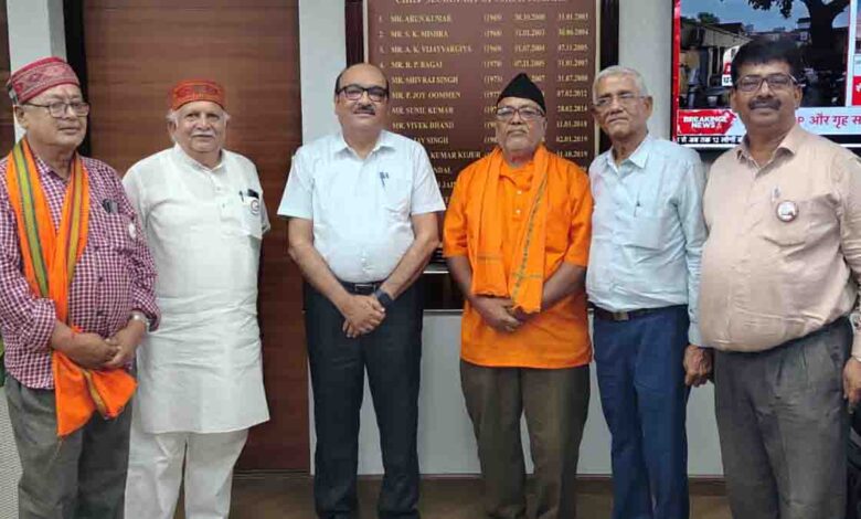 Chhattisgarh Pensioners News