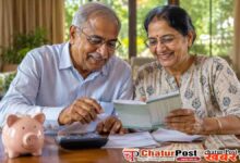 Post Office MIS Scheme