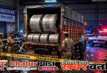 Power Company Scrap Scam