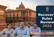 Central Government Employees
