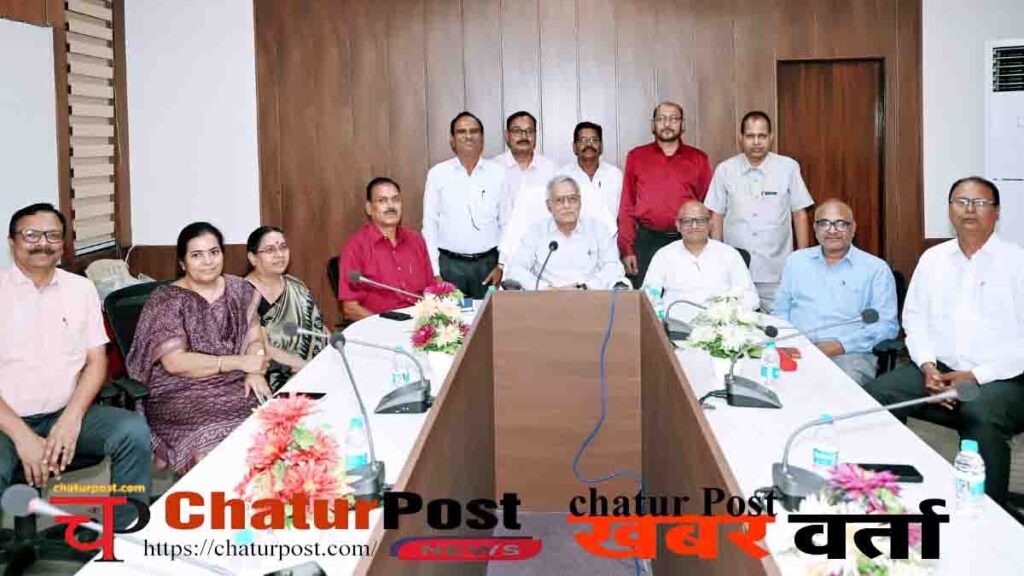 Power Company Retirement