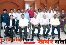 Power Company Retirement