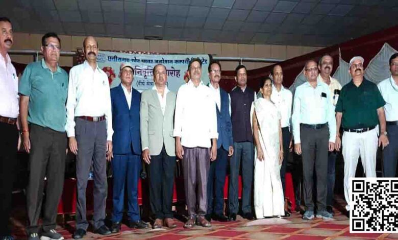HTPS Korba Retirement