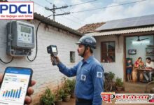 Smart Meter Chhattisgarh