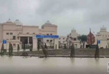 New Vidhan Sabha