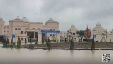 New Vidhan Sabha