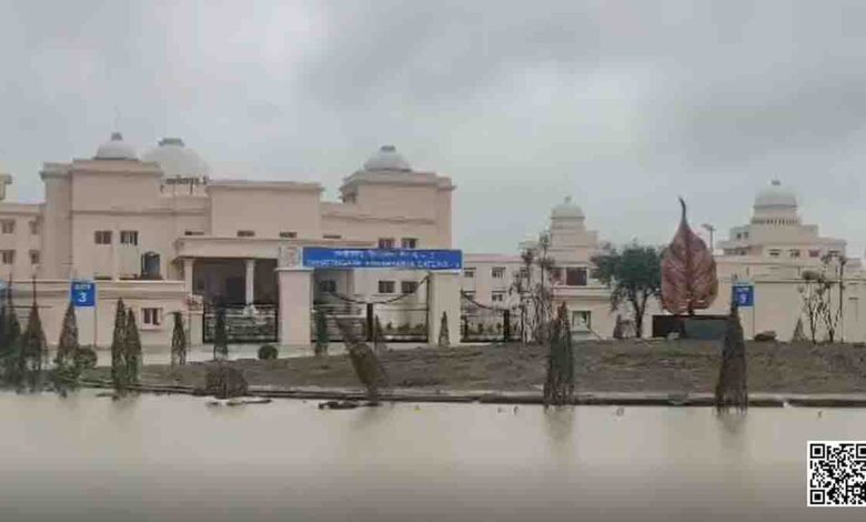 New Vidhan Sabha