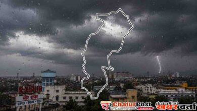 Chhattisgarh Weather Update